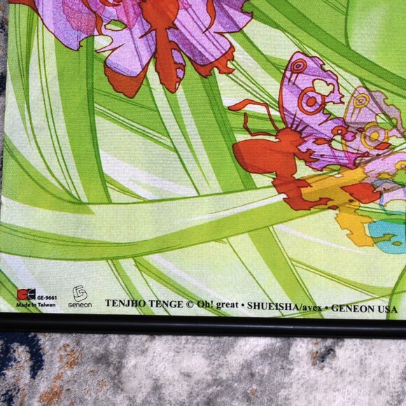 RARE VINTAGE ANIME TENJHO TENGE fabric wall scroll POSTER ART 2000's 44"X31" - Picture 7 of 12